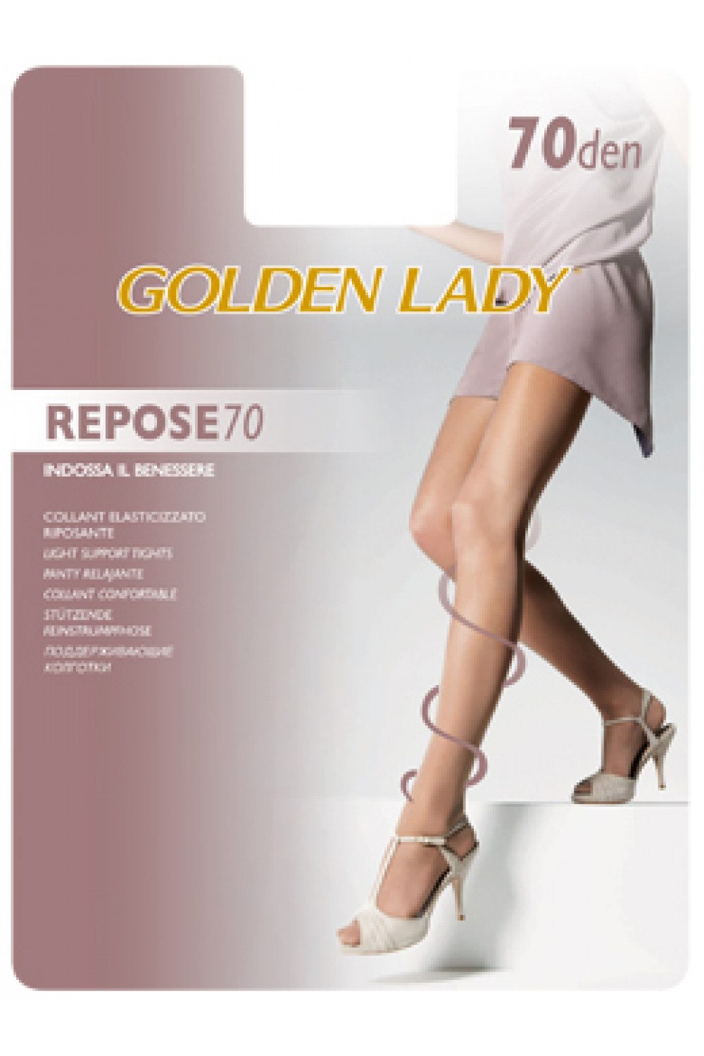 Колготки женские Golden Lady REPOSE 70 (50/5)*** плотные полупрозрачные эластичные колготки на каждый день серии SUPPORT