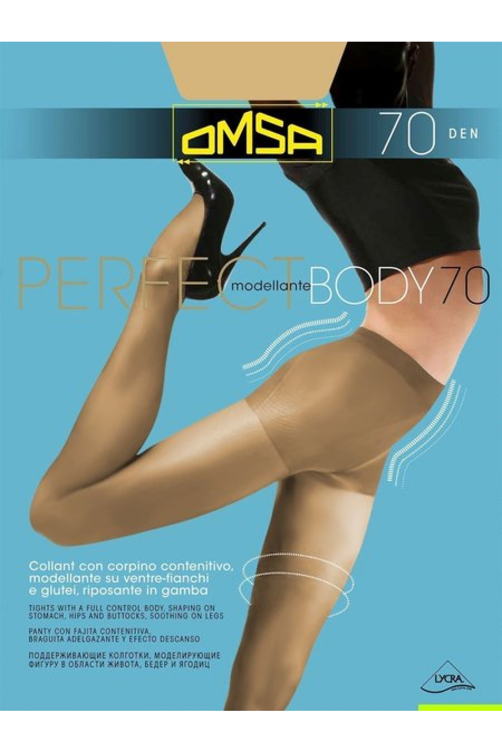 OMSA PERFECT BODY 70, колготки (50/5), с утягивающими штанишками, моделирующие фигуру
