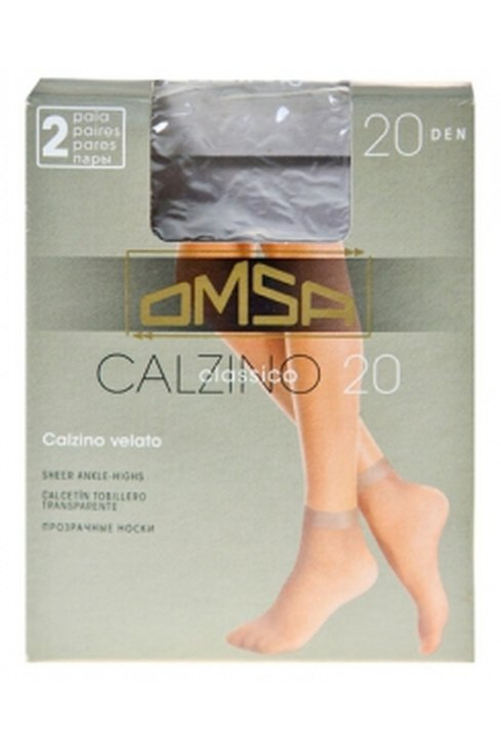 Classico calzino (120/20) носки (2 пары)! Тонкие полиамидные