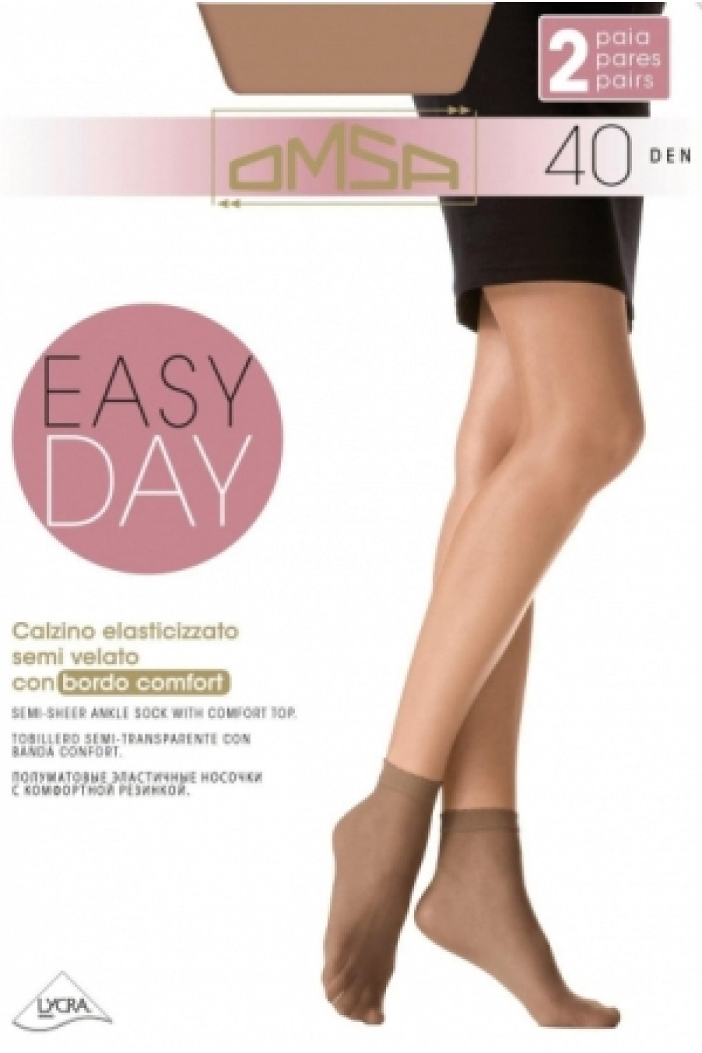 Easy day 40 Calzino (50/5) Матовые эластичные носки (2 пары)