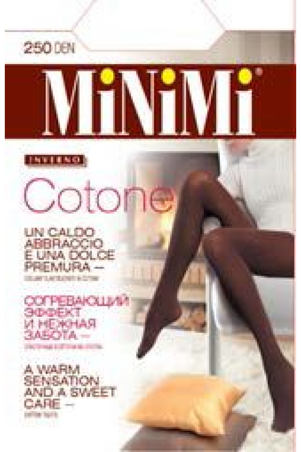 Cotone 250 (40/1)***