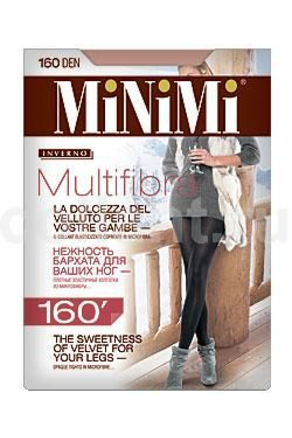 Плотные колготки из мягкой микрофибры MULTIFIBRA 160 MAXI 3D (60/1)***, Minimi