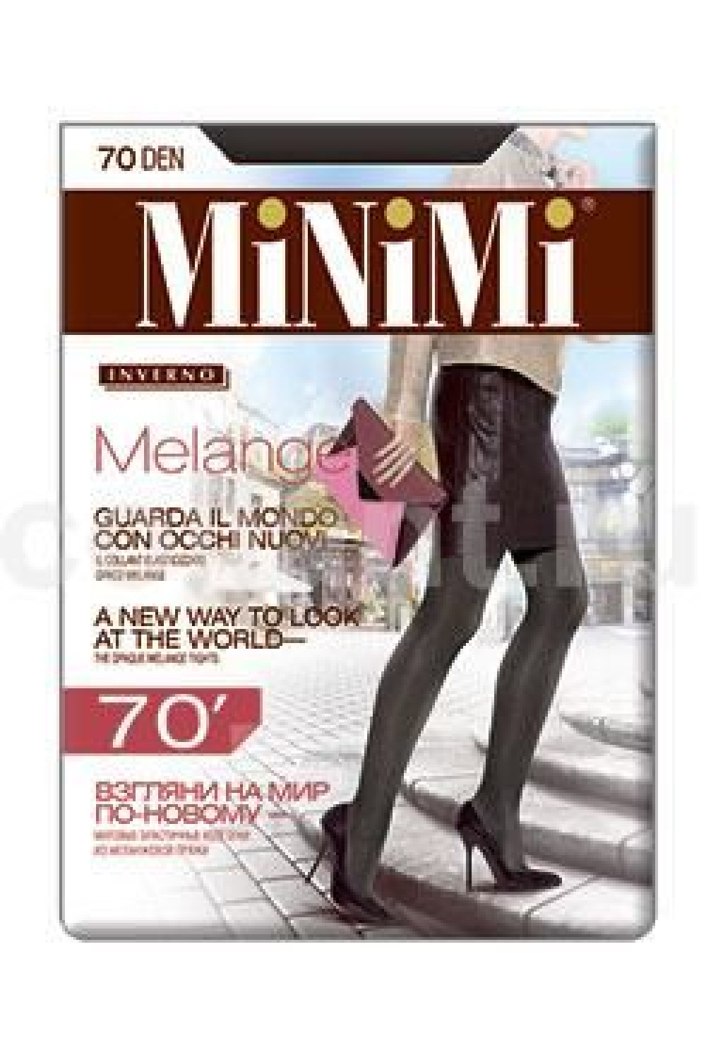 Матовые эластичные колготки Melange 70 (80/8), Minimi