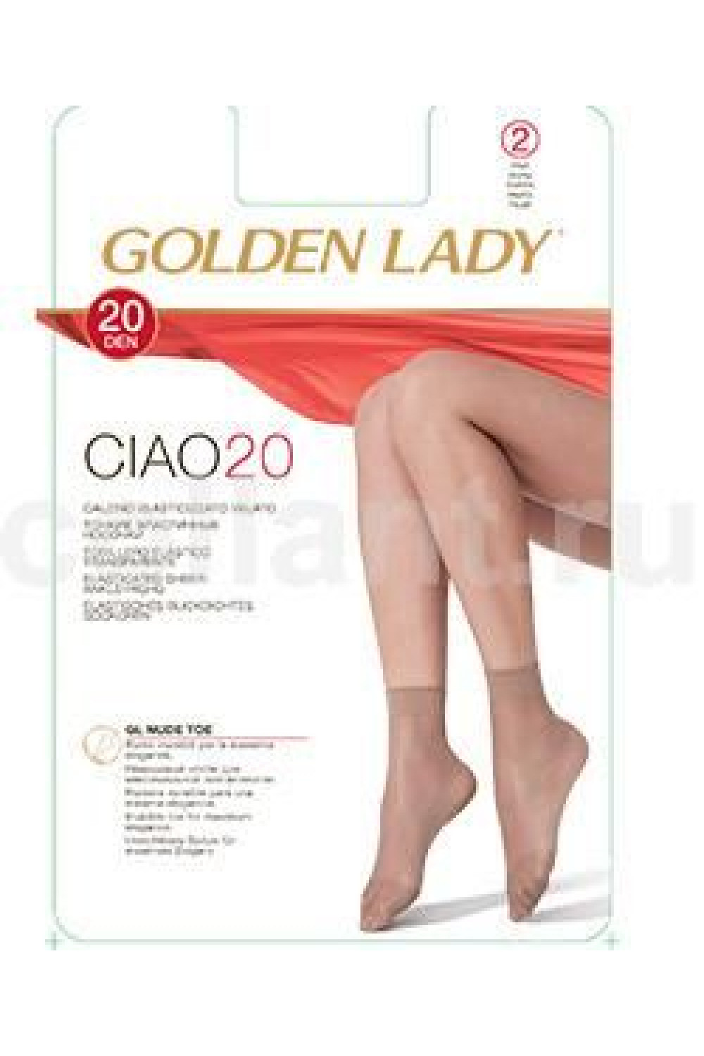 Calz.CIAO 20 NEW (200/10) носки (2 пары)*** Тонкие мягкие эластичные