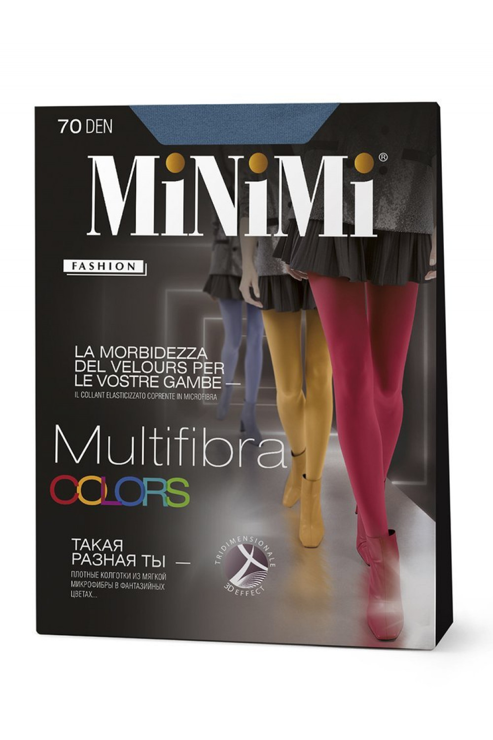 Плотные колготки из мягкой микрофибры Multifibra 70 3D  Color (60/1)***, Minimi