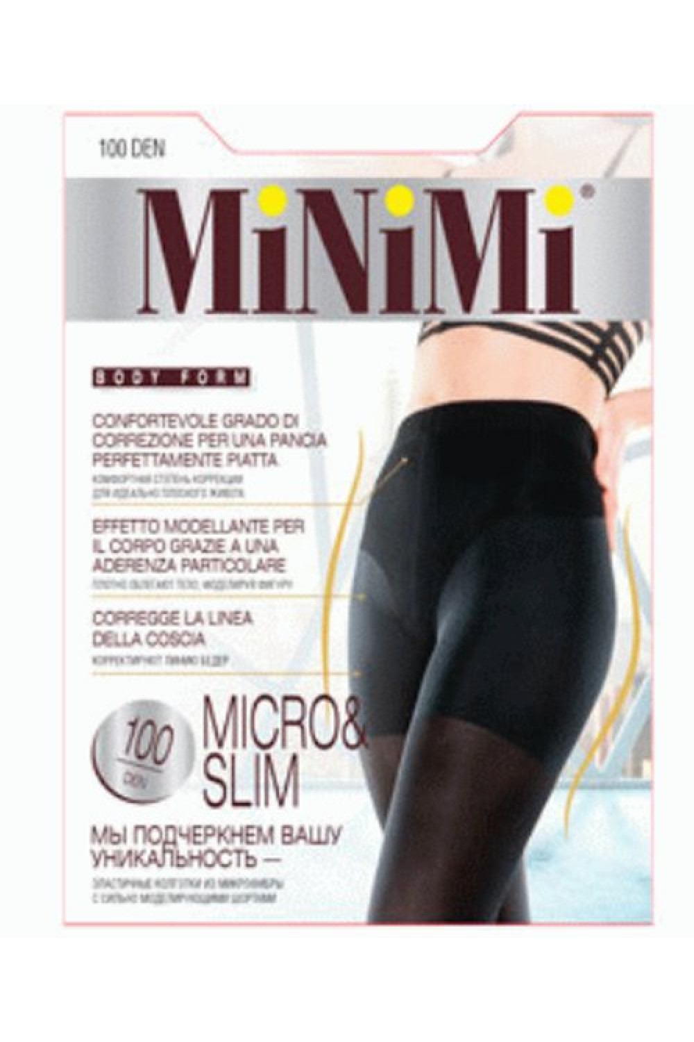 Плотные эластичные колготки MICRO&SLIM 100 (60/1) утяжка микрофибра, Minimi