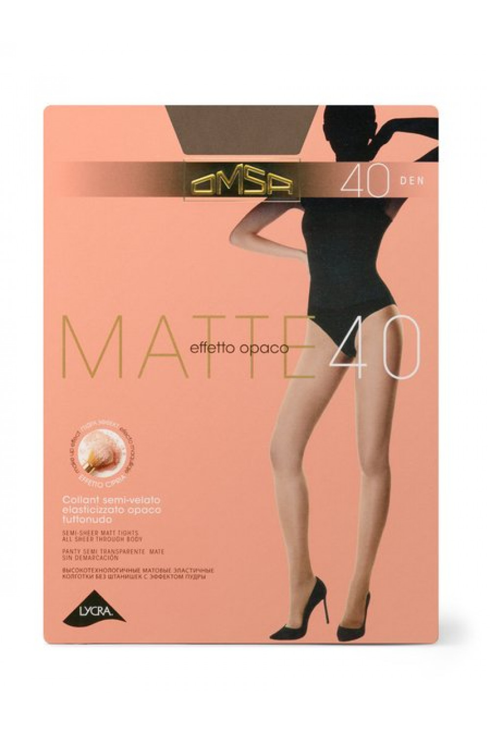 Матовые эластичные колготки MATTE 40 (100/10) с эффектом пудры, Omsa