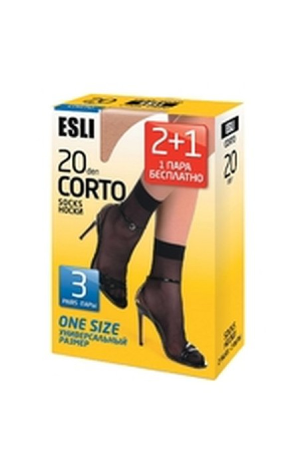 CORTO 20 (2+1=3 пары) NEW (120/20) Тонкие эластичные носки, универсальный размер