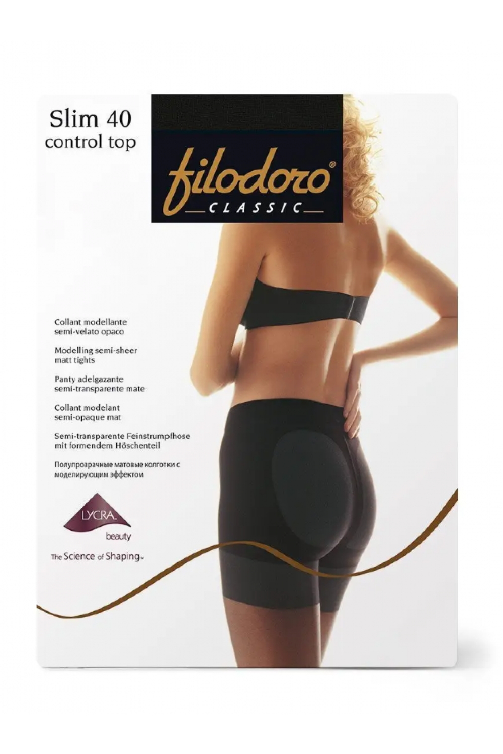 SLIM 40 Control Top (60/3)! Filodoro Classic Колготки женские с утяжкой живота