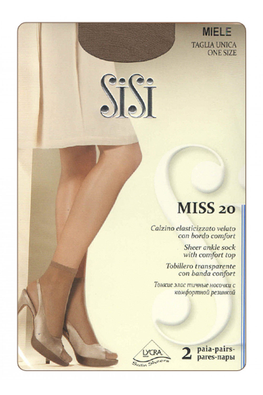 calz.MISS 20 NEW (140/7) носки (2 пары)! Тонкие эластичные